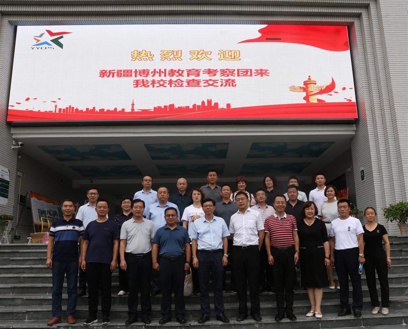 微信图片_20210708195359.jpg