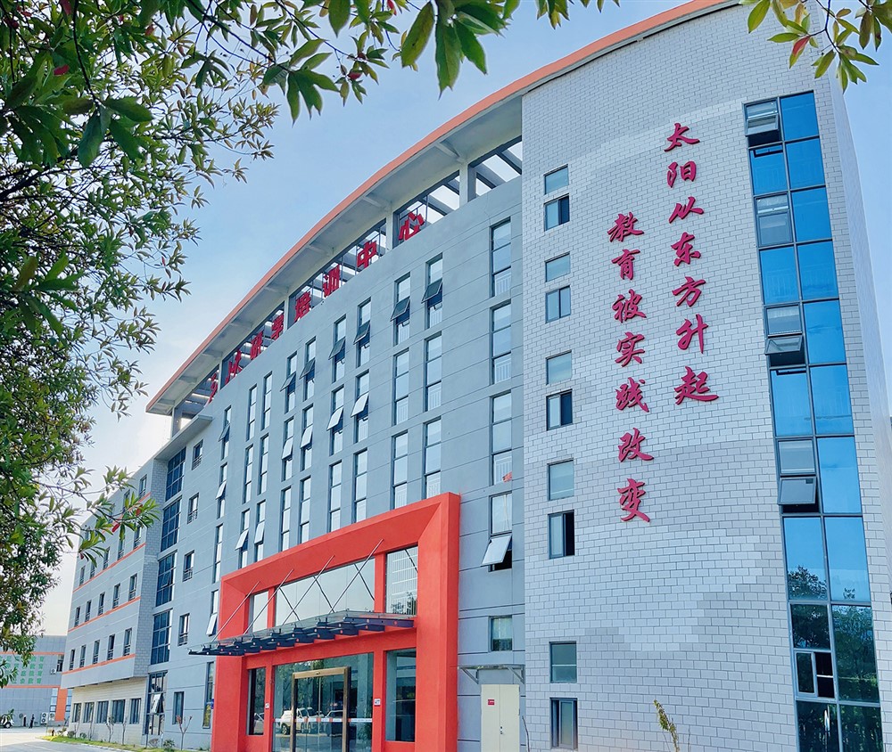东方阳光三峡研学营地