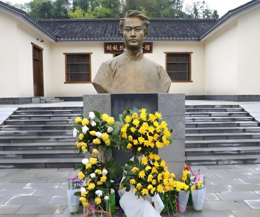 宜都市黄泥湾研学旅行基地